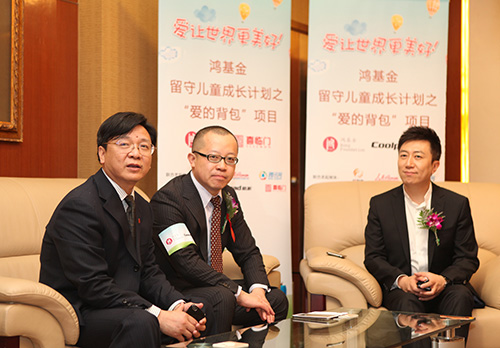 喜临门董事长_双喜临门图片